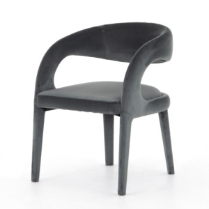 HAWKINS DINING CHAIR